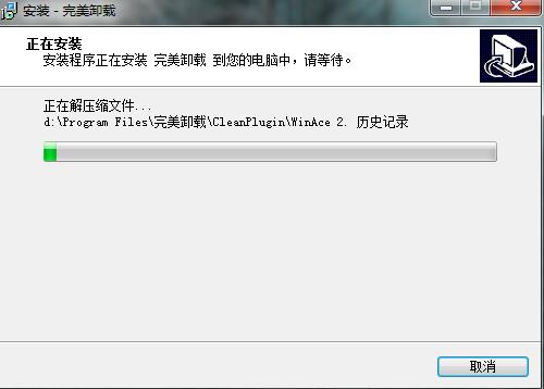 ����ж�d���d���b�̳�