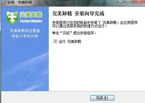 ����ж�d���d���b�̳�