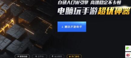 ����P(p��n)�c(di��n)���õİ�׿�Α�ģ�M������Щ