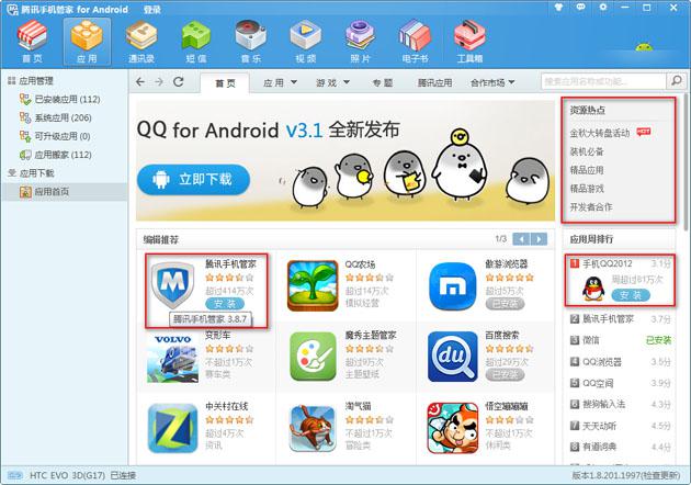 �֙C�ܼ�pc��