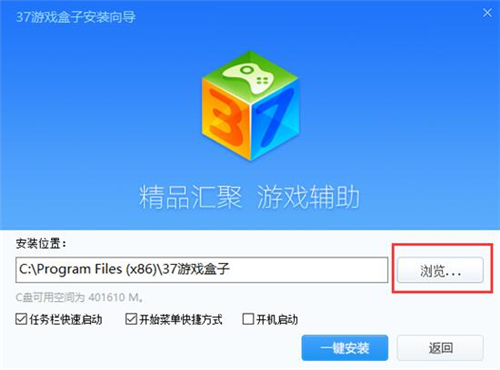 37wan�Α�������d���b�̳�