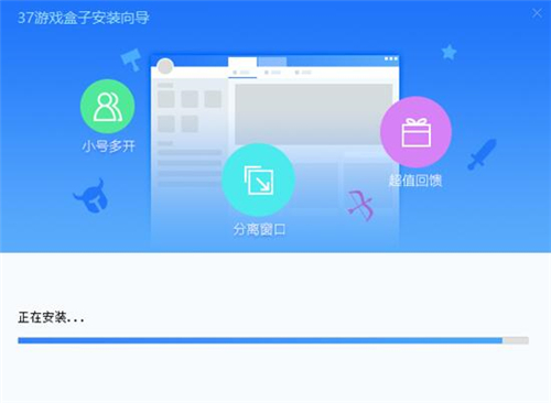 37wan�Α�������d���b�̳�