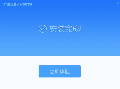 37wan�Α�������d���b�̳�