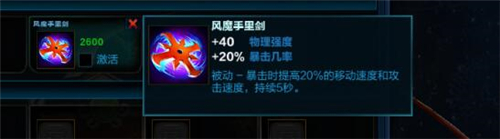 ��֮�ƽٹپW���d����߸���b����