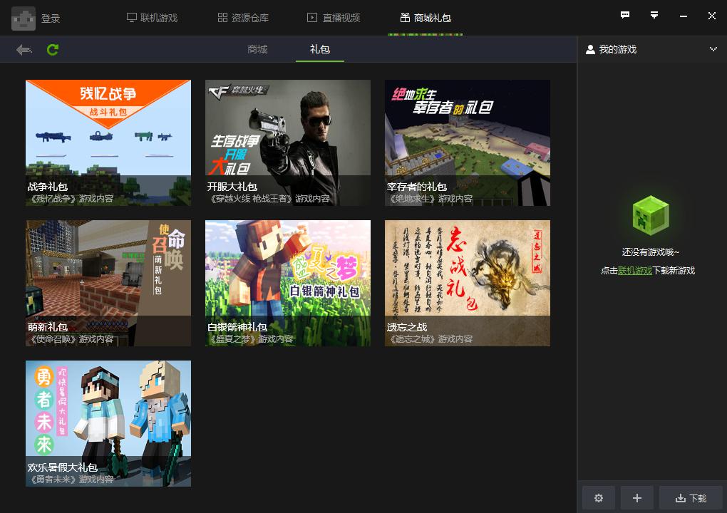 ����ҵ�����������d