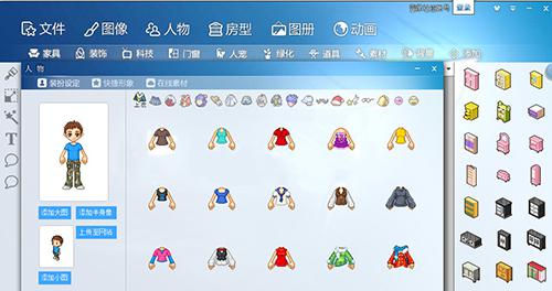 �D���p�ɹپW