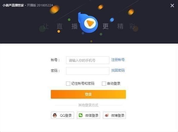 С���Jֱ���ܼ�