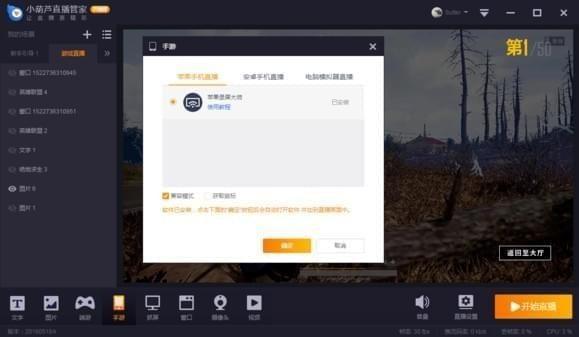 С���Jֱ���ܼ�