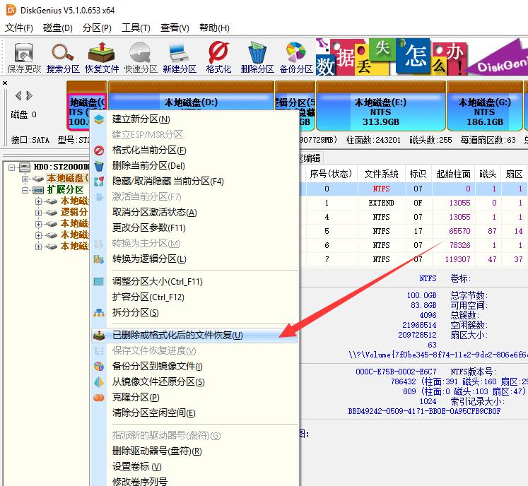 Ӳ�P��������