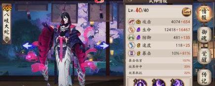 ���߹���