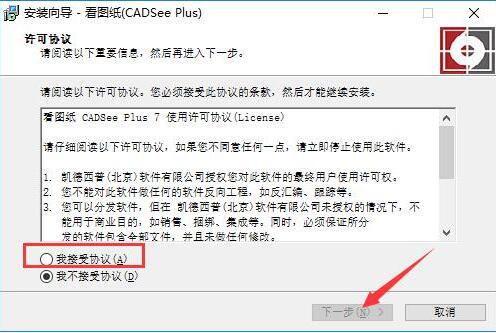 cad���D�����b�̌W(xu��)ָ��