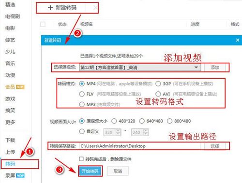 kux�Dmp4����kux1080�D�a����