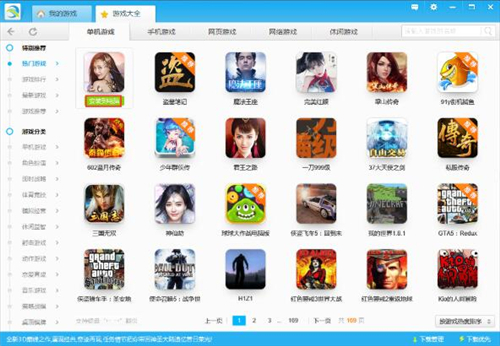 ��Ѹ�������d���b����