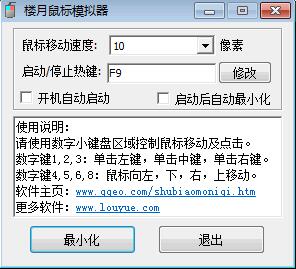 �������ģ�M��ʹ�ý�B