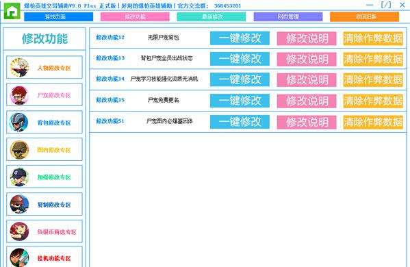 ����Ӣ���o��