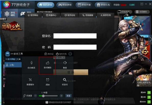 77�Α�������d���bʹ�ý̌W