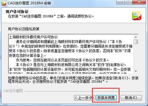 CAD���㿴�Dcad�鿴��