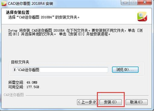 CAD���㿴�Dcad�鿴��