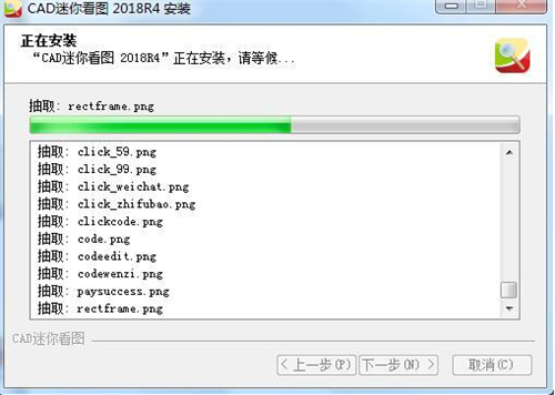 CAD���㿴�Dcad�鿴��