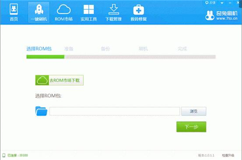 ��׿�֙C(j��)ˢ�C(j��)��������ˢ�C(j��)