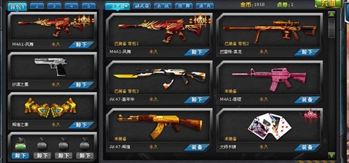 �𾀾�Ӣˢ��ܛ��ʹ�ý�B