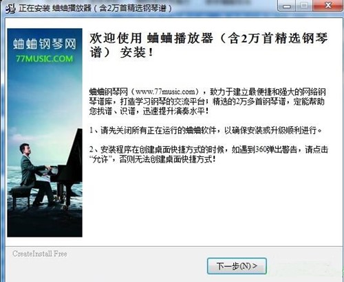 ���ٰɲ��������d��B