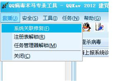 Qqkav��������ܛ�����d���bʹ�ý̳�