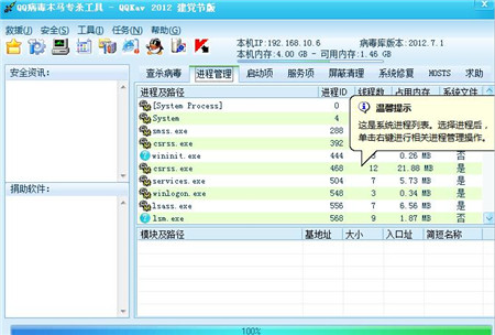 Qqkav��������ܛ�����d���bʹ�ý̳�