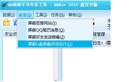 Qqkav��������ܛ�����d���bʹ�ý̳�