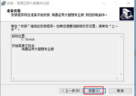 ��ͨ���ǻ�ܛ���ٷ����M���d���bʹ�ý̳�