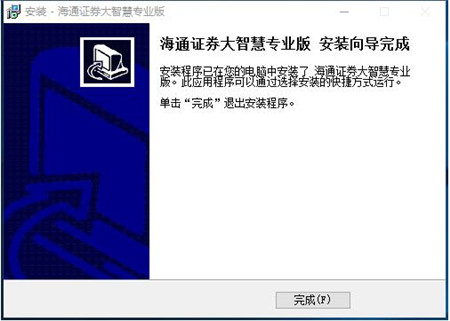 ��ͨ���ǻ�ܛ���ٷ����M���d���bʹ�ý̳�