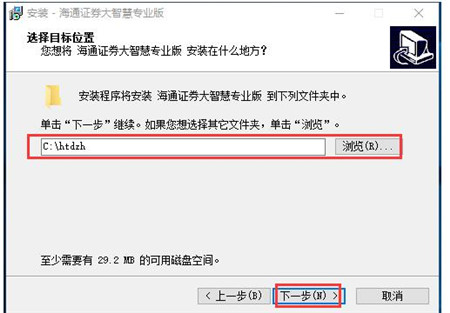 ��ͨ���ǻ�ܛ���ٷ����M���d���bʹ�ý̳�