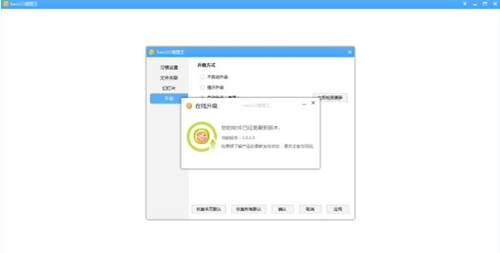 HAO123���D��ʹ���f��