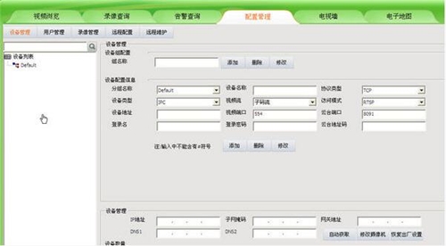 uc2ҕ�l�O�ؿ͑������d���b