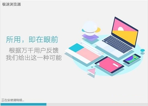 �ȸ�O�ٞg�[�����d