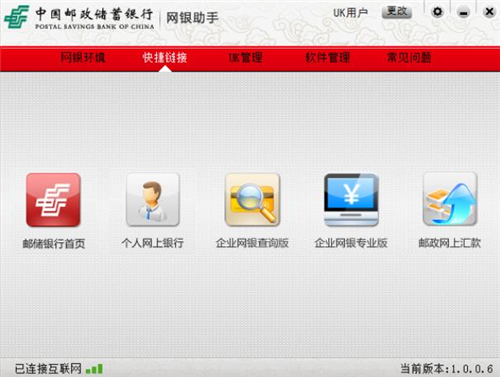 �]����(ch��)��W(w��ng)���y�п͑���