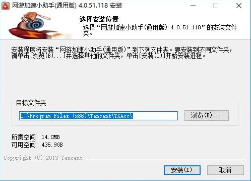 �W�μ���С���ְ��b�̌W