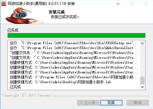 �W�μ���С���ְ��b�̌W