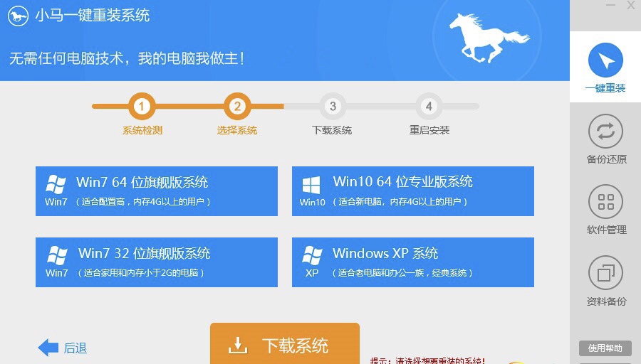 С�Rϵ�y(t��ng)���b