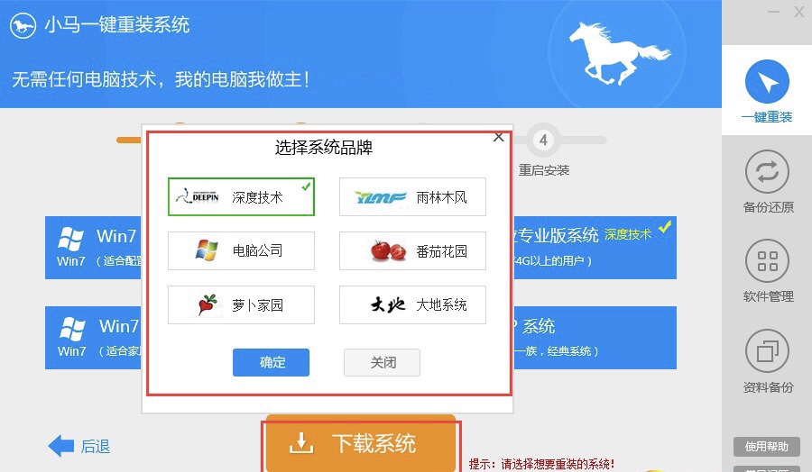 С�Rϵ�y(t��ng)���b