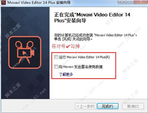 ��������ܛ�����dʹ�ý̳�