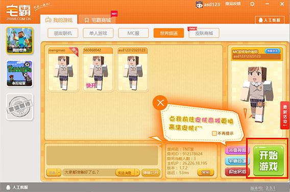 լ�ԹپW(w��ng)