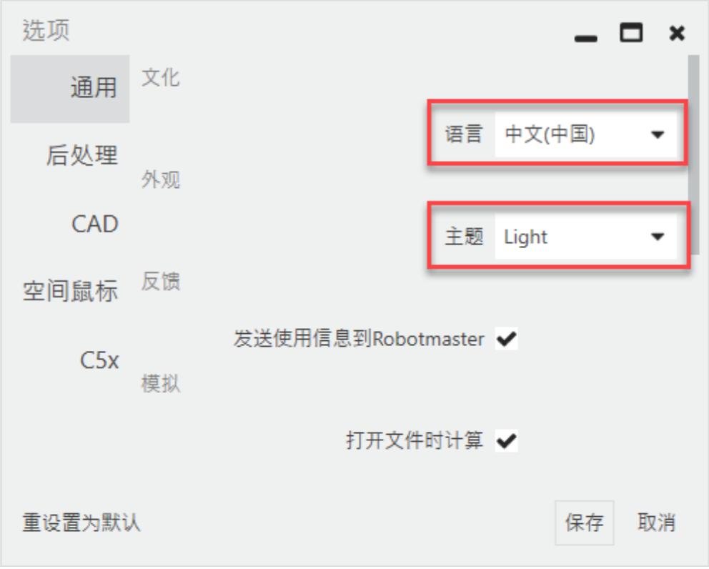 �C���˾���ܛ��