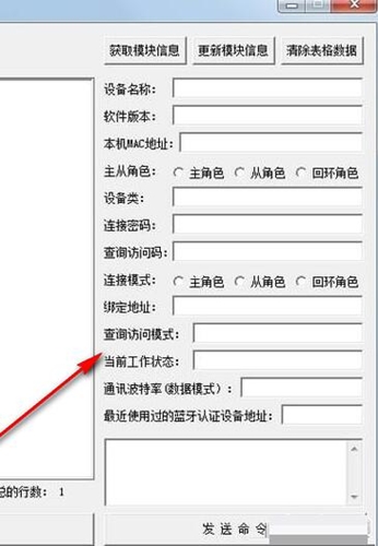 �{(l��n)���yԇ����ʹ�ý̌W(xu��)