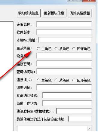�{(l��n)���yԇ����ʹ�ý̌W(xu��)