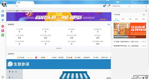 ǧţ�Ԍ���䁹���ܛ��