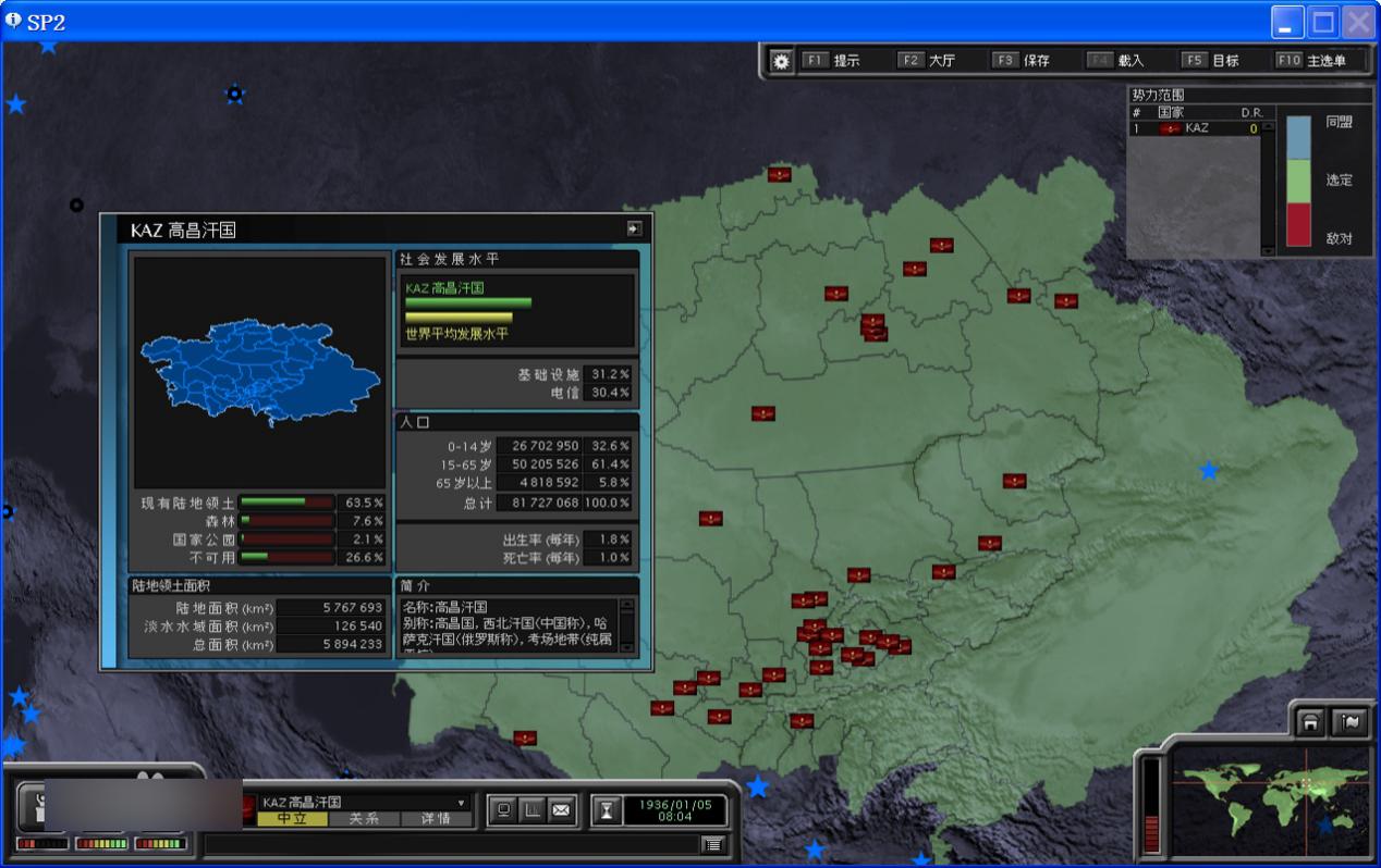 ��������2�޸�