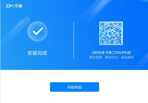 ���������_���b�̌W