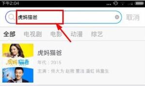 Ӱҕ��ȫܛ�����bʹ�ý�B