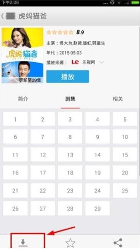 Ӱҕ��ȫܛ�����bʹ�ý�B